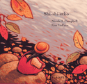 Shi-shi-etko [nouvelle édition]